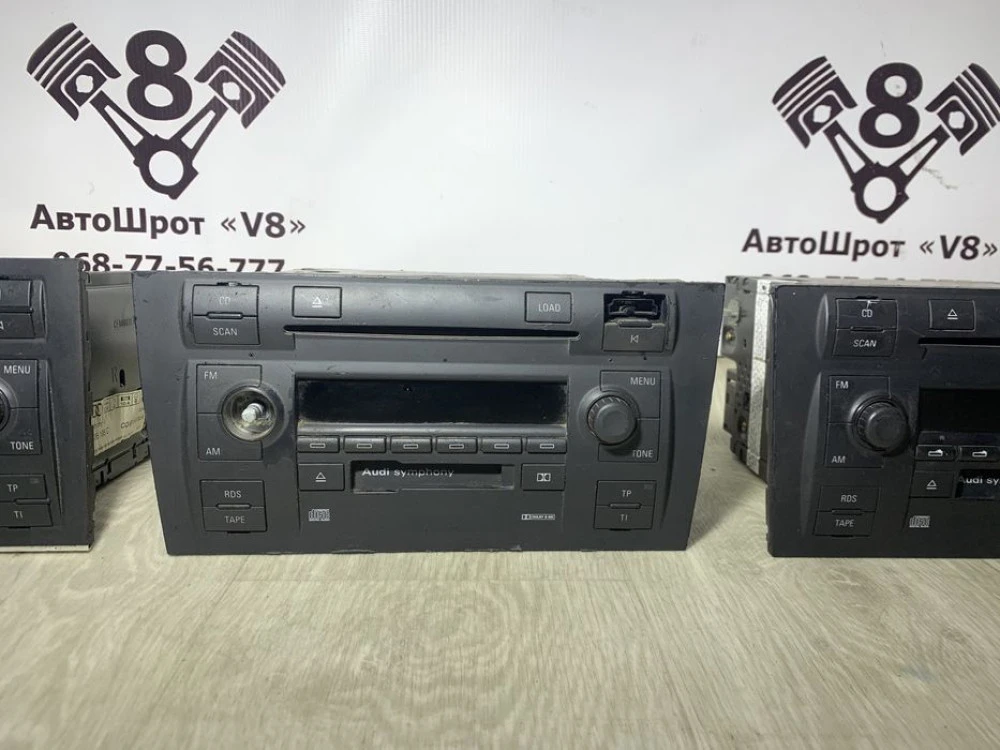 Магнітола Audi Ауді 2Din CD радіо А6 А4