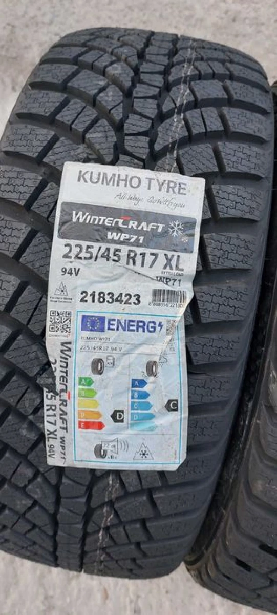 Резина зима НОВА Kumho 225/45 R17 Wintercraft WP71 made in Korea