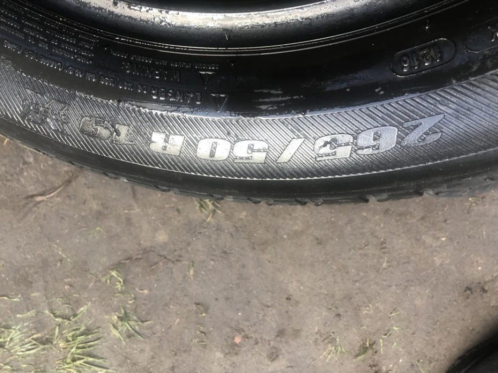 Шини літні Michelin 265/50/19