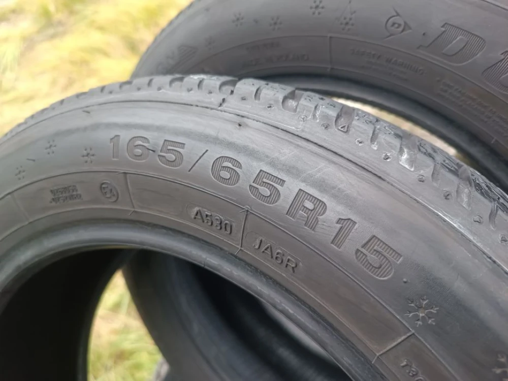 Зимові шини Dunlop 165/65 R15 резина Р15