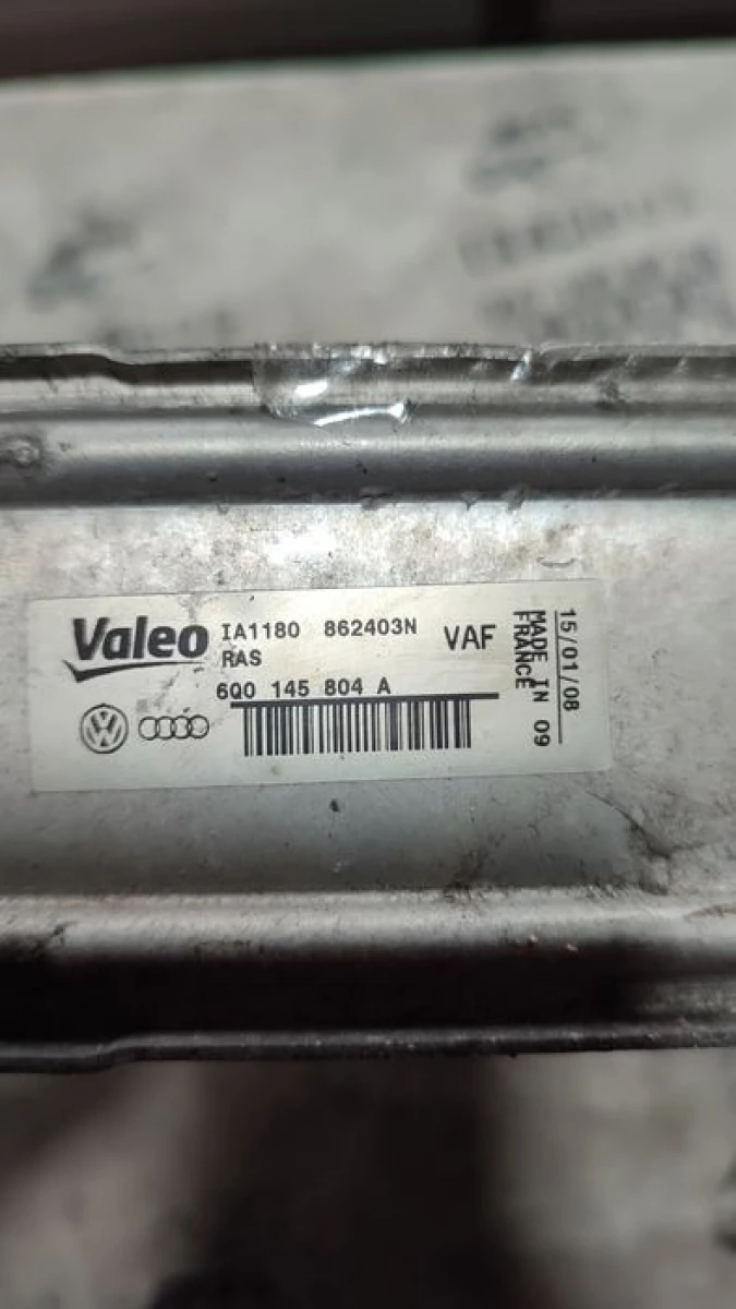 Радіатор інтеркулера Skoda Fabia Seat 1.9 6Q0145804A