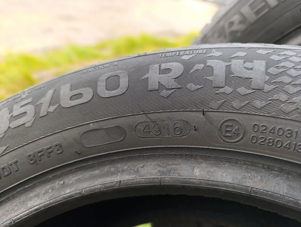 Всесезонні шини Vredestein 185/60 R14