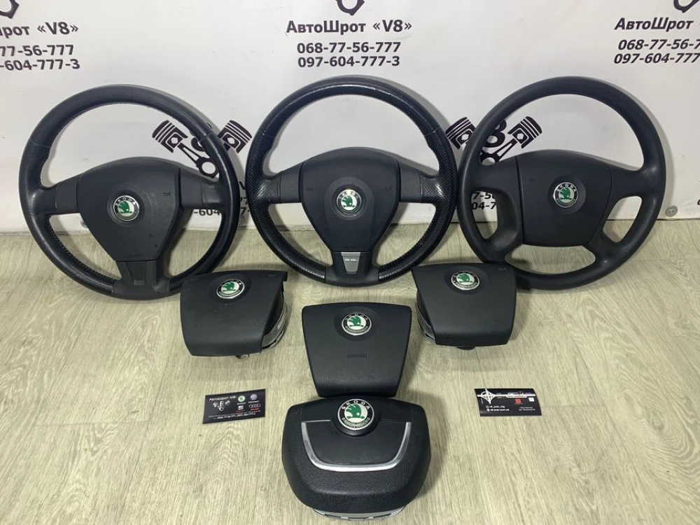 Подушка безпеки Airbag руля безпека руль VRS Шкода Skoda