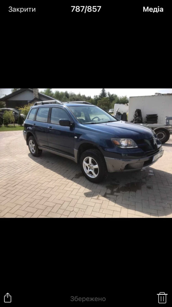 кузовні запчастини для Mitsubishi Outlander