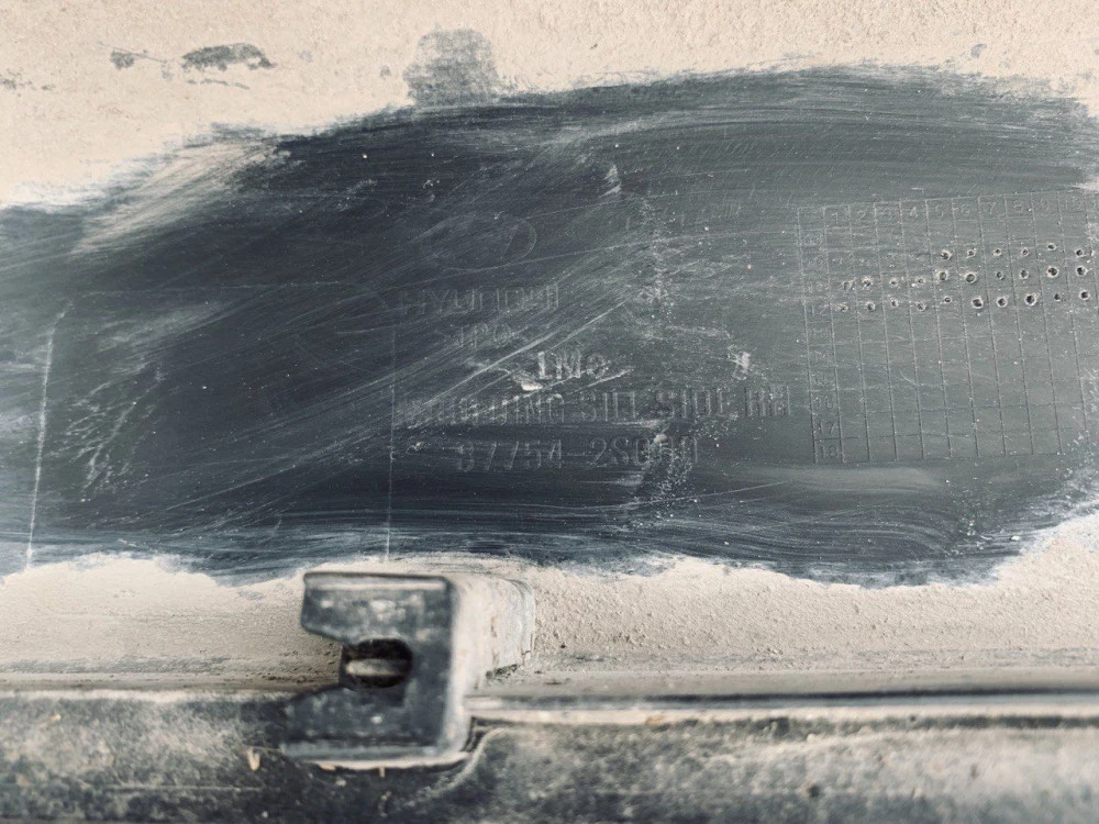 Накладка порога наружная правая Hyundai IX35 87754-2S000