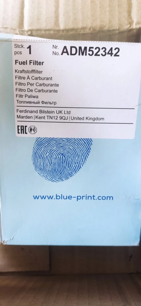 Фільтр паливний (вир-во Blue Print ADM52342) MAZDA 3,5,6 D, TOYOTA COROLLA 87-00, CARINA E 92-97 FORD RANGER 3.0 TDCi Mitsubishi  L 200 / PAJERO IV