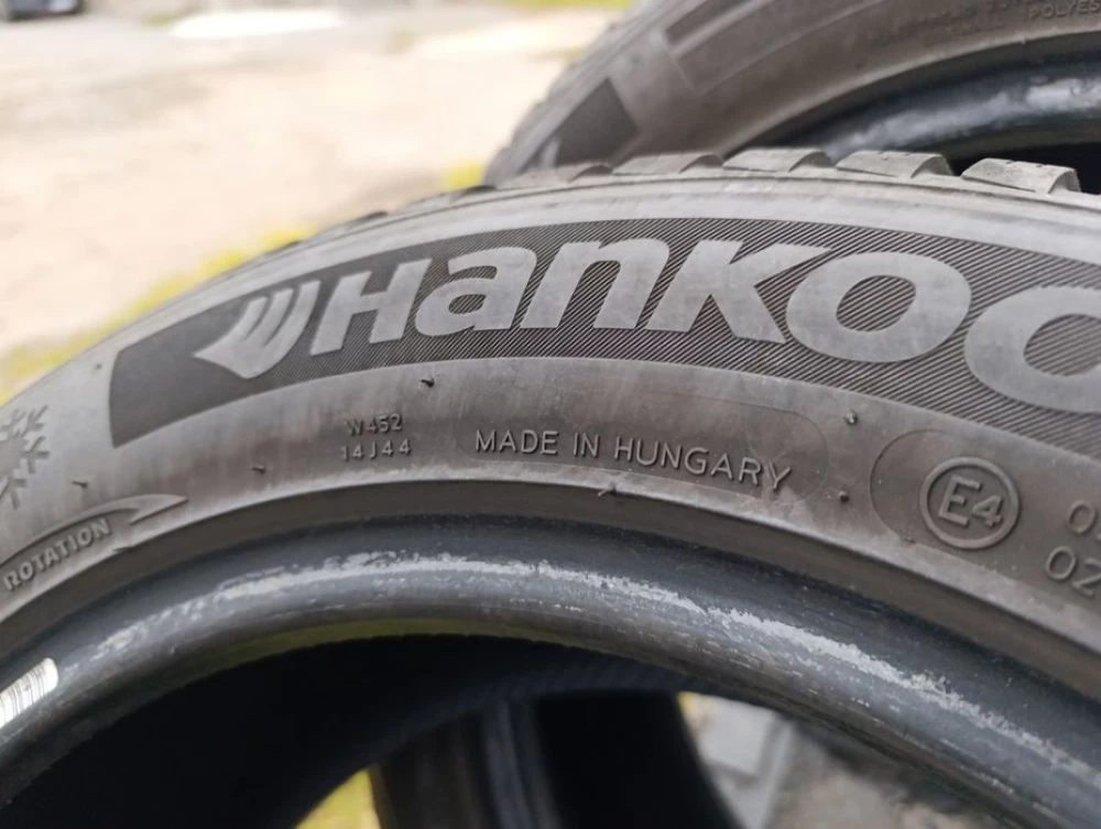 Зимові шини Hankook 205/55 R16