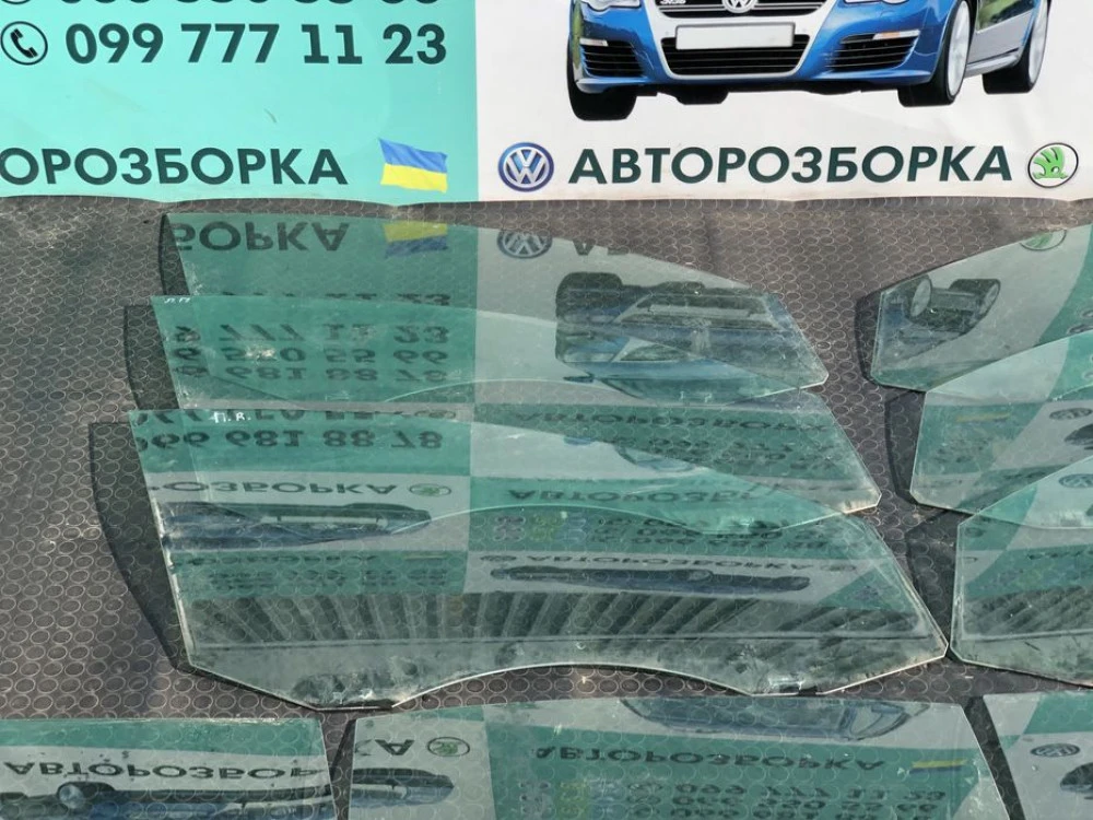 Стекло в дверь passat b6 скло двери пассат б6 гольф 5 шкода а5