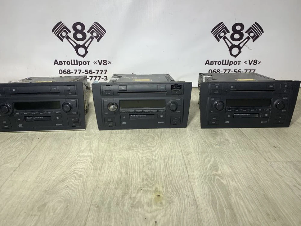 Магнітола Audi Ауді 2Din CD радіо А6 А4