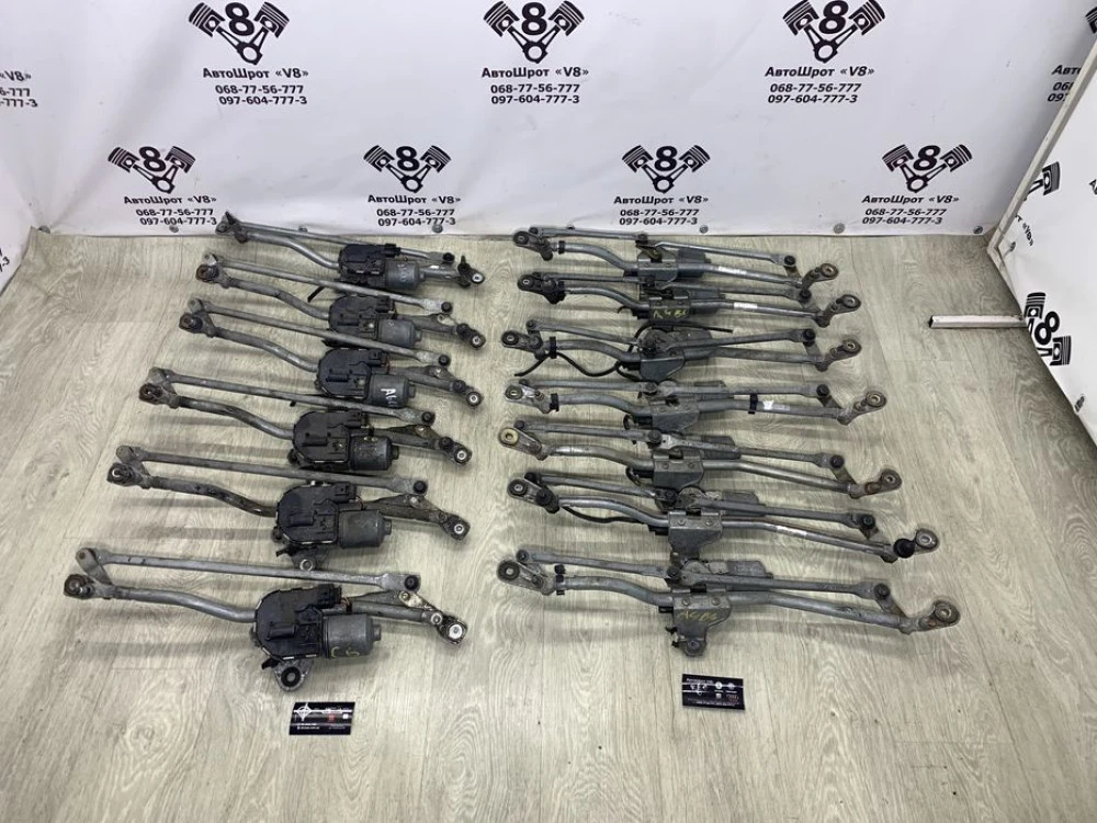 Трапеція склоочисників двірників Audi A6 c6 A4 B6 B7 А6 А4