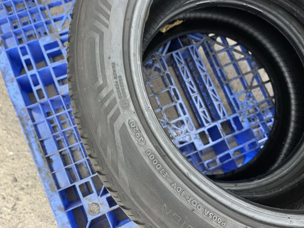205/55 r17 Vredeshtein QuatracPro Резина всесезонная