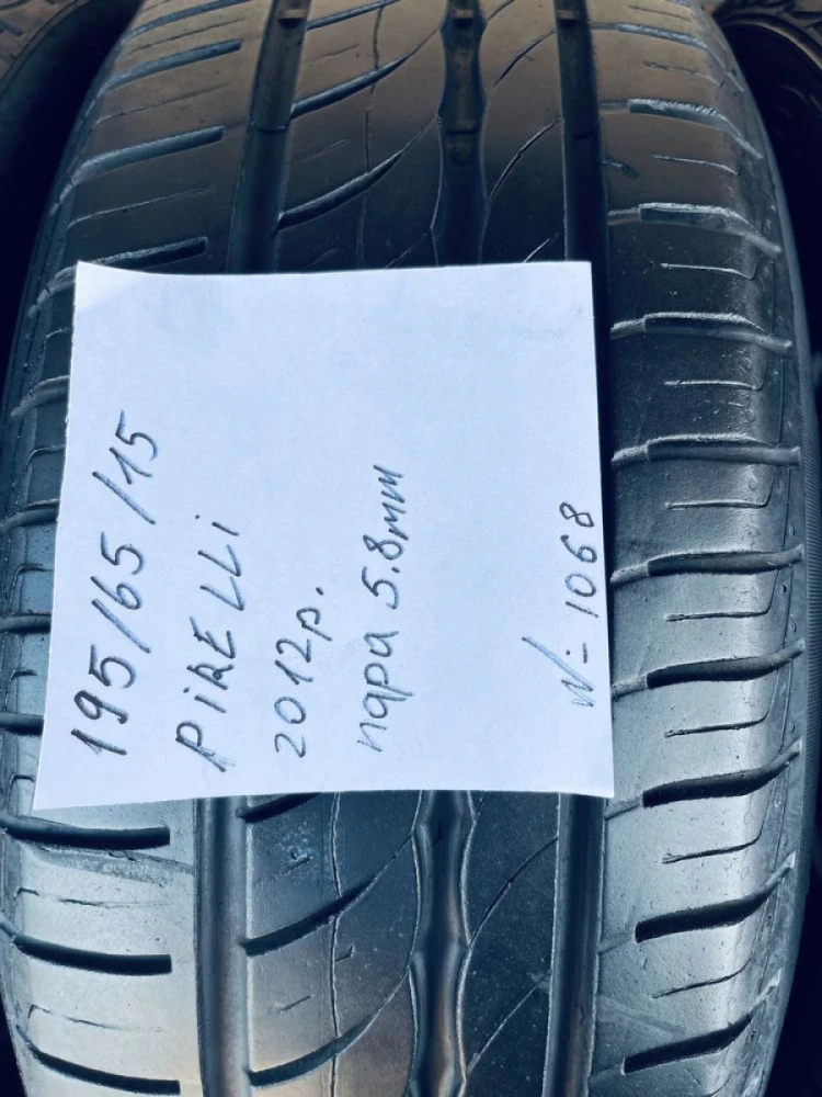 Шини Резина 195/65 R15 літні