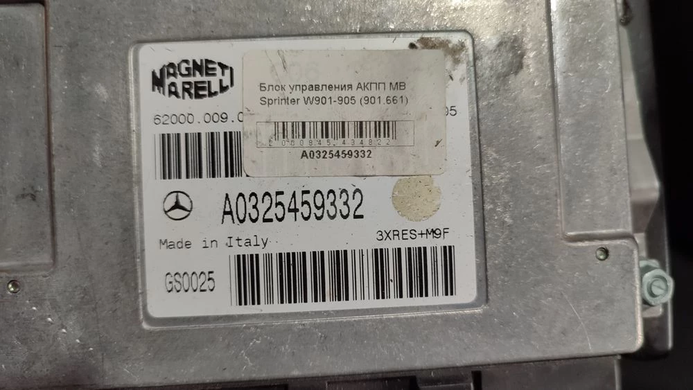 Блок управління АКПП MB Sprinter 2.7 CDi A0325459332