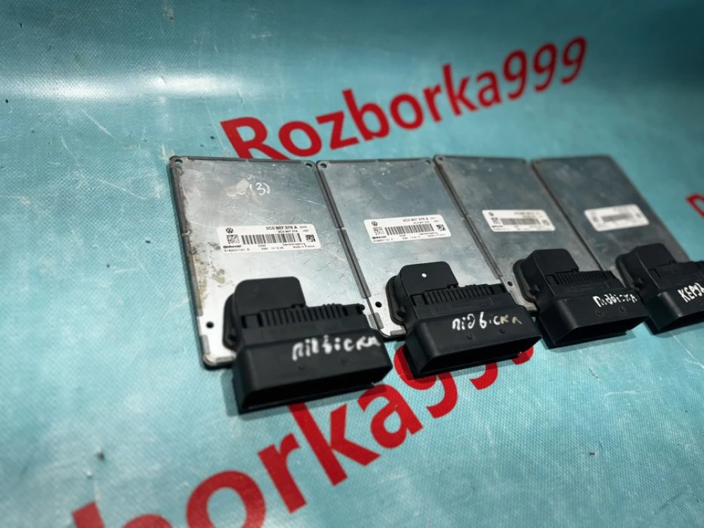 Блок управління підвіски VOLKSWAGEN PASSAT B7 Audi Q5 VW Passat CC