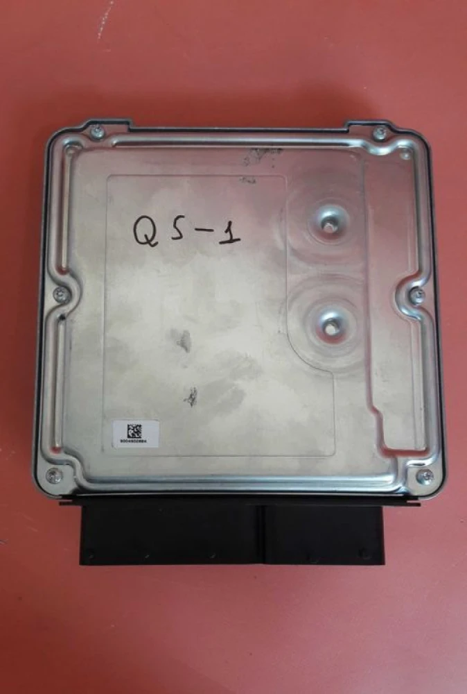 Блок управления двигателем Мозги 04L906021 8R1907115 8R0907559  Audi Q