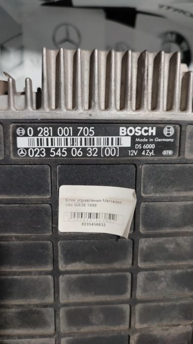 Блок управління двигуном MB Vito w638 2.3 0235450632