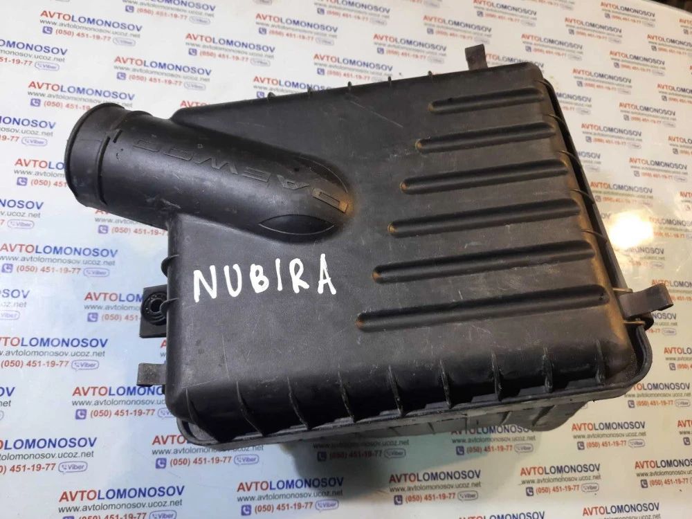 Корпус воздушного фильтра DAEWOO NUBIRA 1 -II 96270545