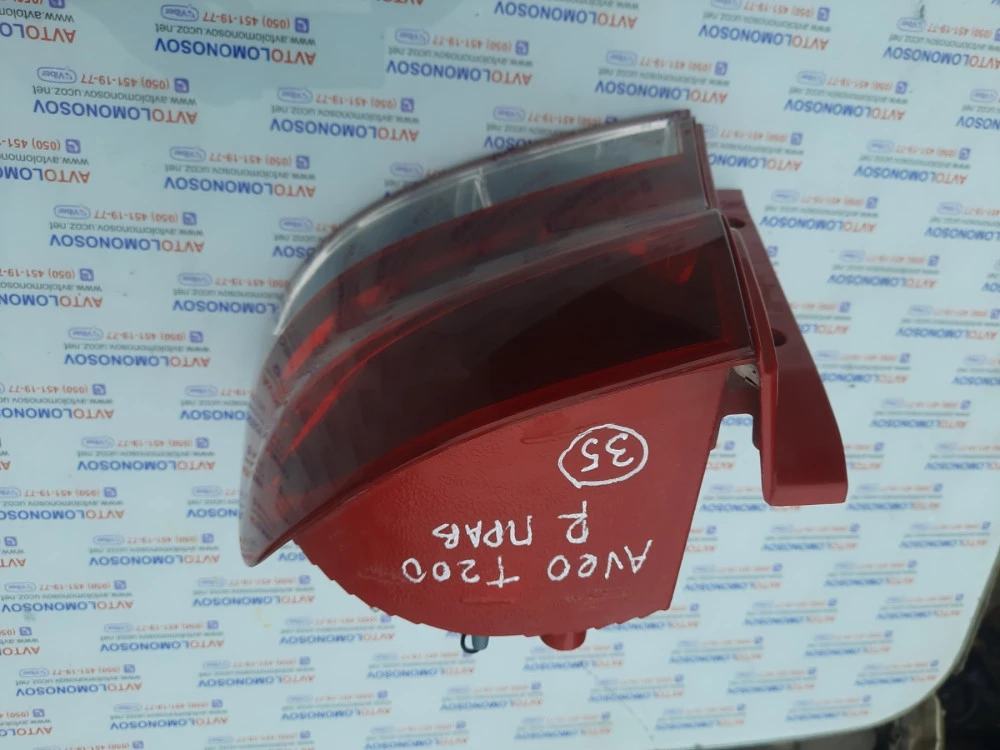96540320 фонарь задний Chevrolet Aveo 9654032