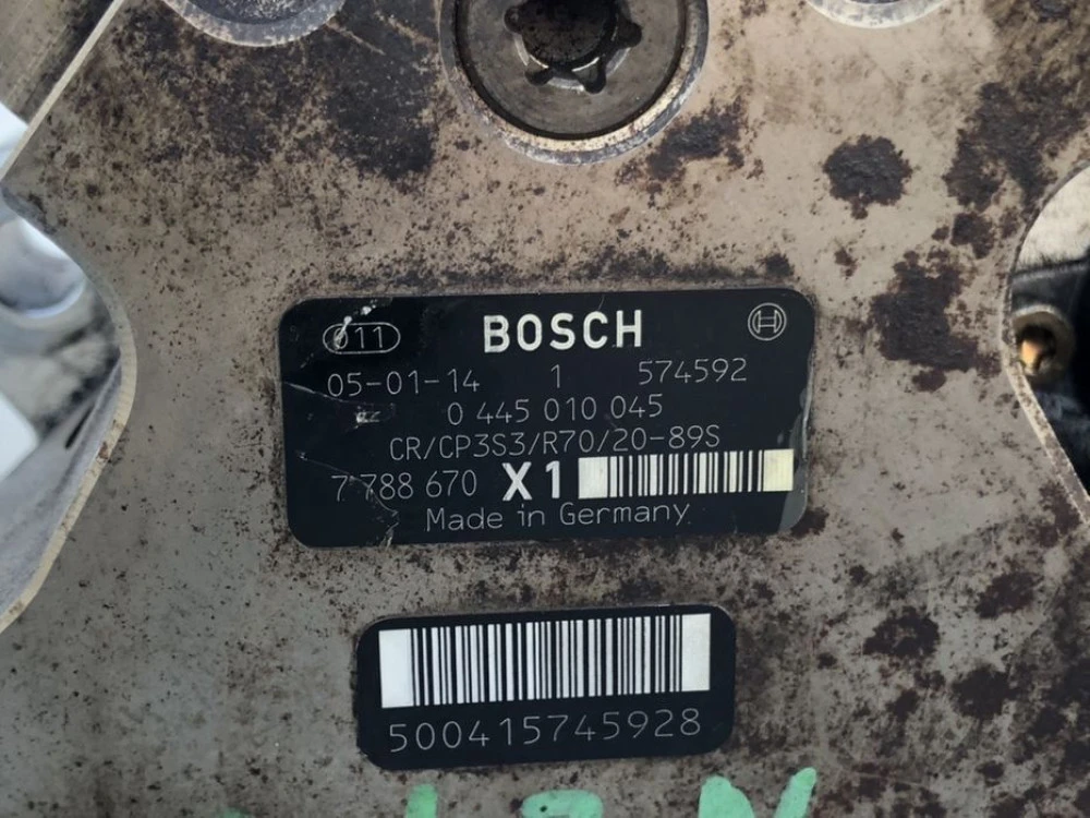 Топлевный Насос ТНВД на БМВ Е46 Е60 320 М47N 2.0 Дизель 7788670