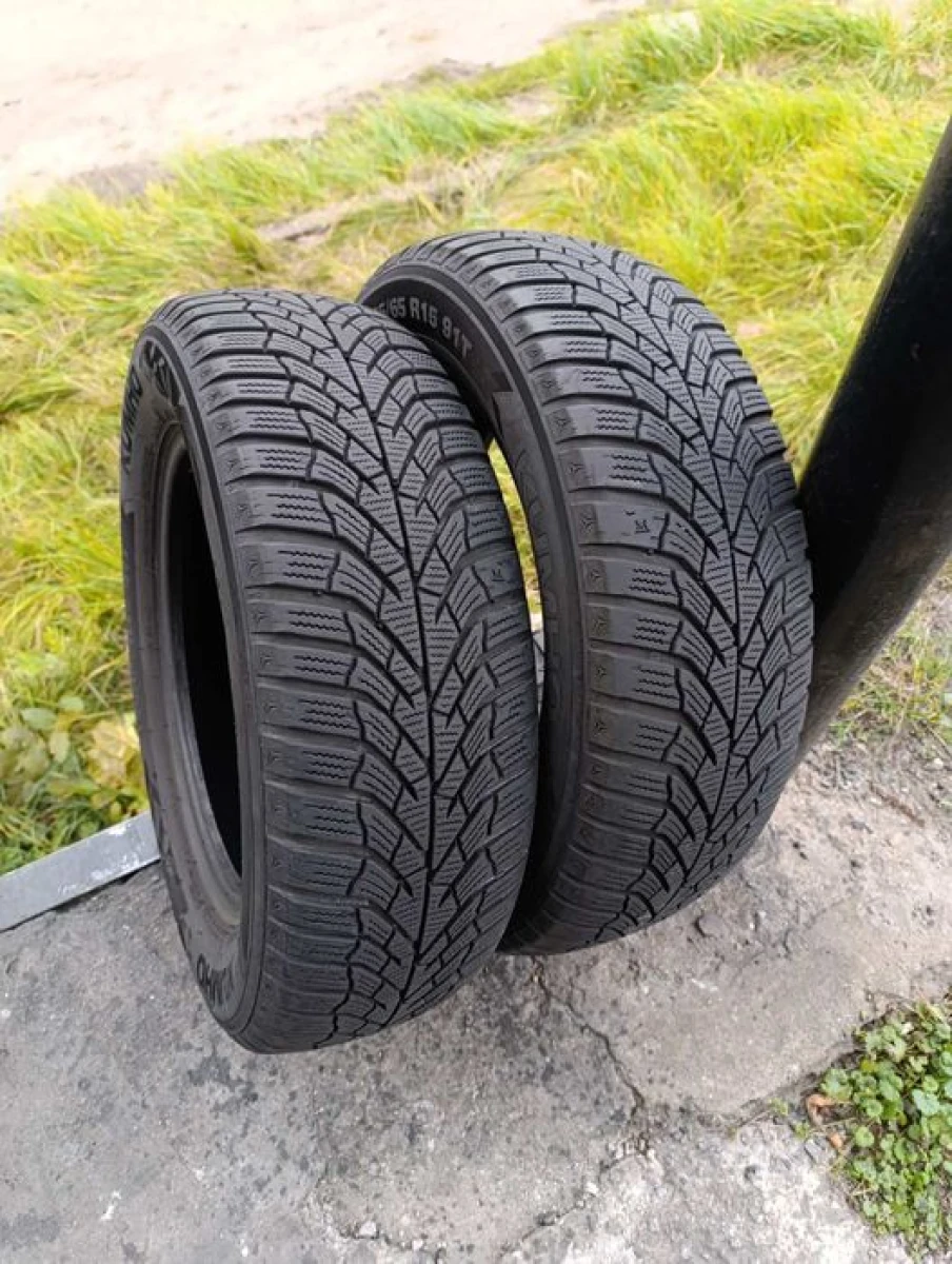 Зимові шини Kumho 195/65 R15 резина Р15