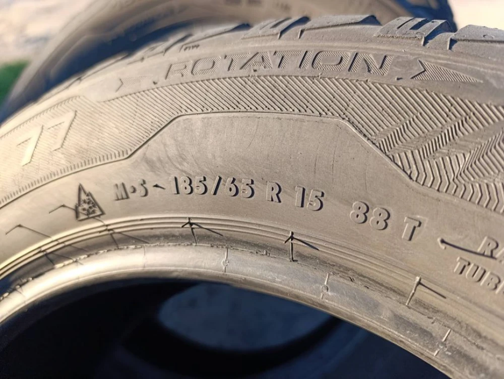 Зимові шини Uniroyal 185/65 R15