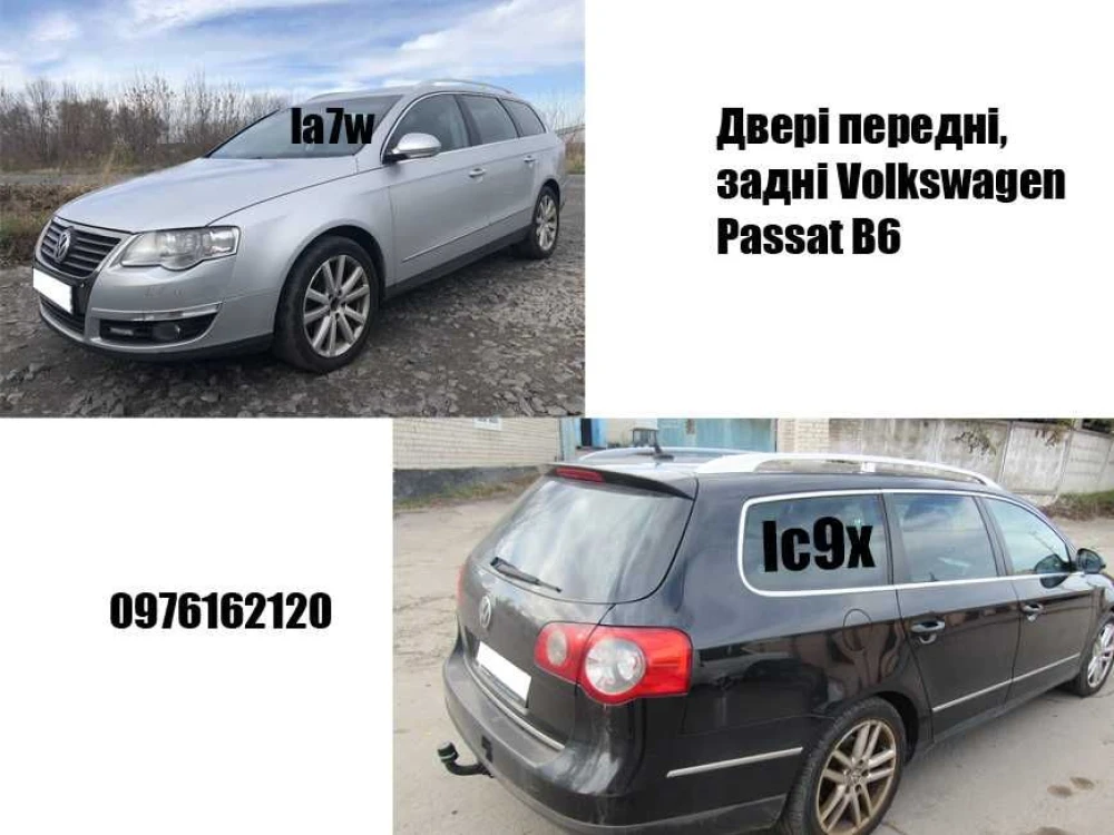 Розборка шрот VW Пассат Б6 Passat B6 Двигун АКПП Рейка Турбіна Диски