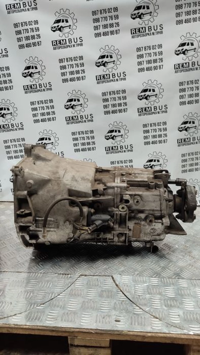 Коробка передач BMW E34 E39 2.5 1053401098