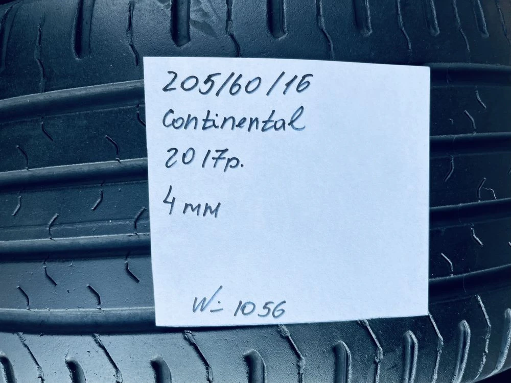 Шини 205/60 R16 Continental