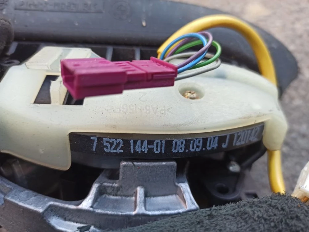 Куліса BMW E60 автомат селектор 7522144 ручка АКПП 7034089