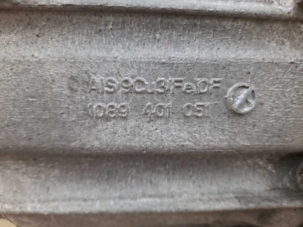 Коробка передач BMW 2.0d бмв МКПП  1089401049 - (51)