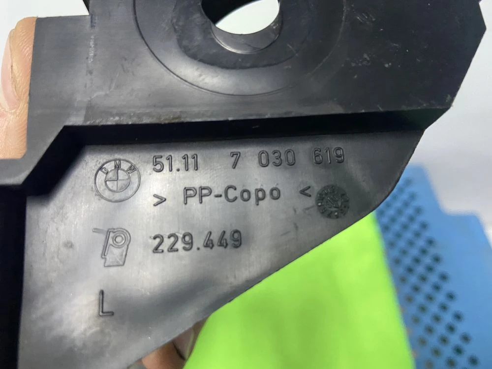 Креплений Переднего Бампера БМВ Е46 Рестайлинг 7030620 7030619