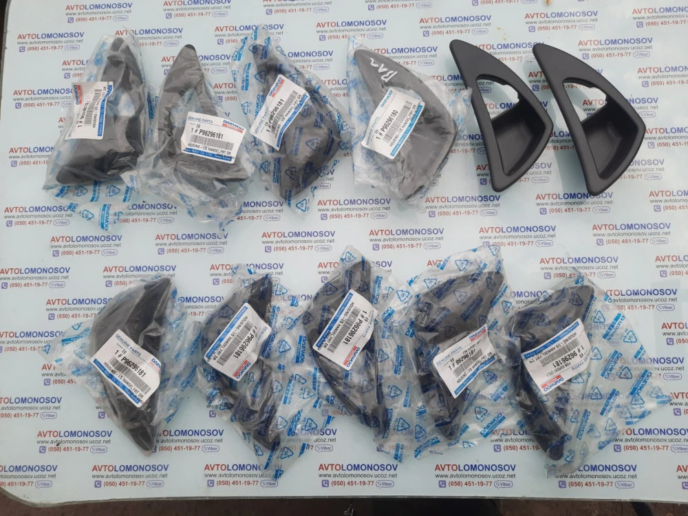 6271583 Рамка ручка двери Daewoo Nubura6271583 Рамка ручка двери Daewoo Nubura 96296181