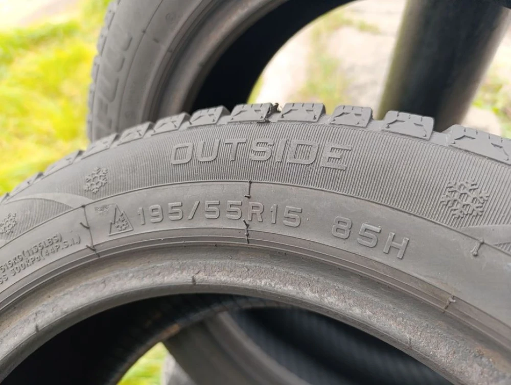 Зимові шини Sunfull 195/55 R15 резина Р15