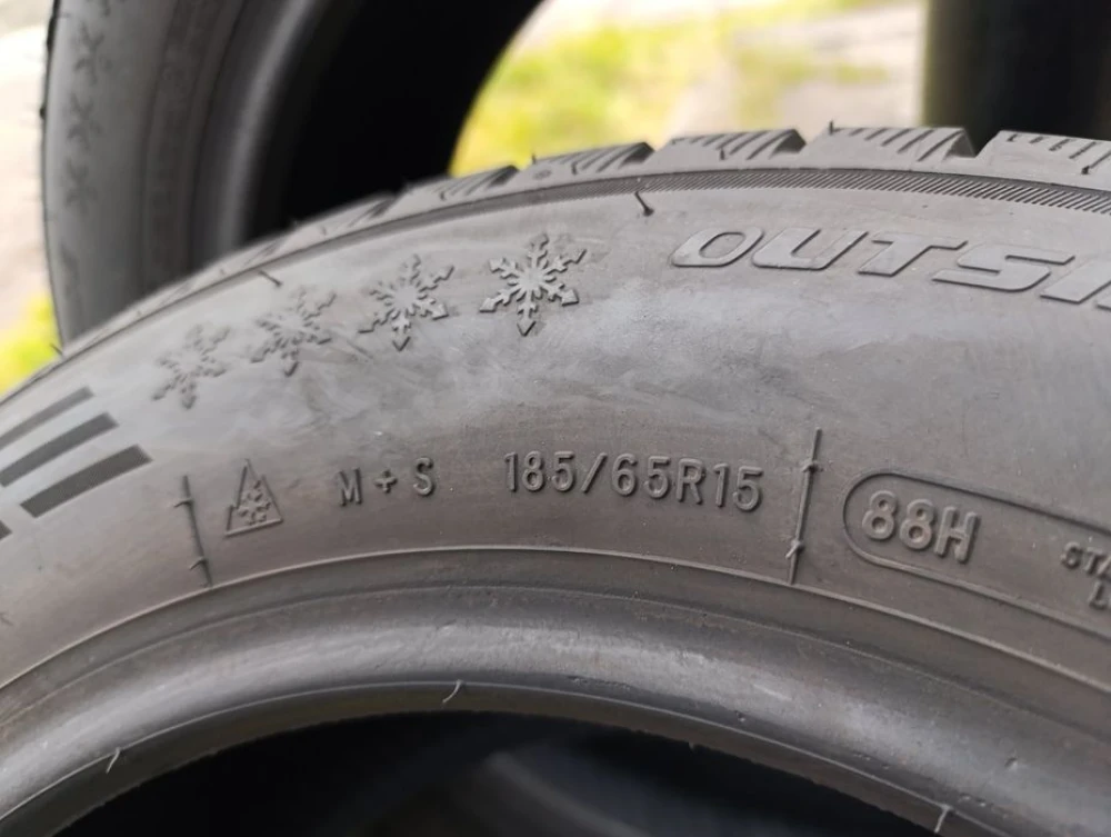 Зимові шини Austone 185/65 R15 резина Р15