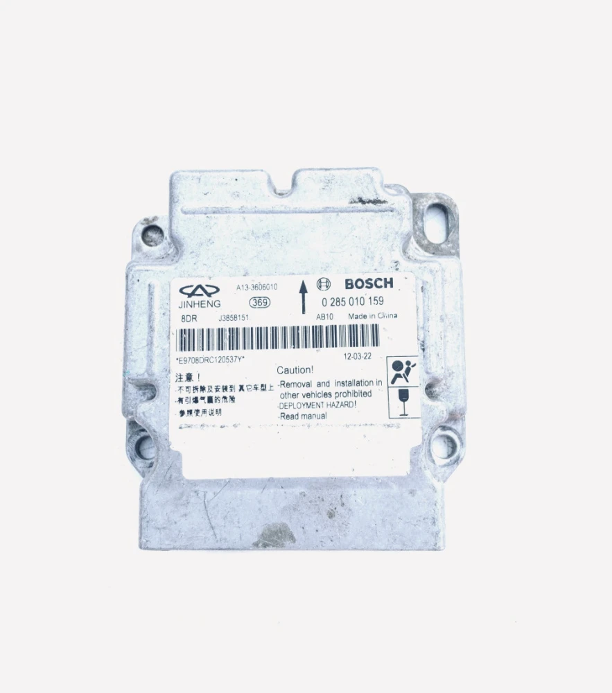 Блок управления AirBag ZAZ Forza Chery A13 0285010159 A13-3606010