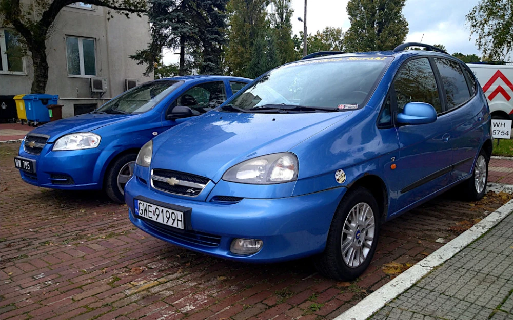 ЭБУ Электронный блок управления двигателя Chevrolet Tacuma 1.6 96487150 s010016037