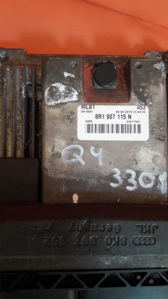 Блок управления двигателем Мозги 04L906021 8R1907115 8R0907559  Audi Q