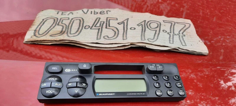 Blaupunkt LUGANO RCR 87