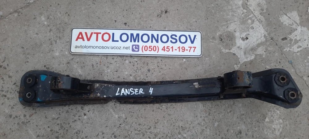 Балка продольная для mitsubishi lancer 4 MB573760 Разборка