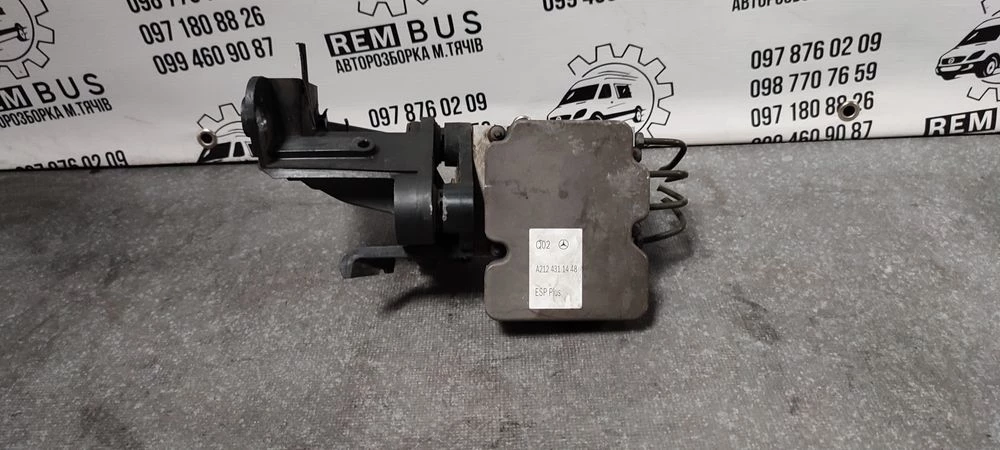 Блок ABS MB E-Class W212 A2124311448