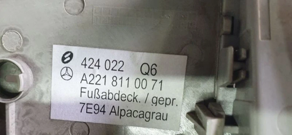 Плафон салона A 216 820 50 26 Mercedes W221 S-Class Разборка