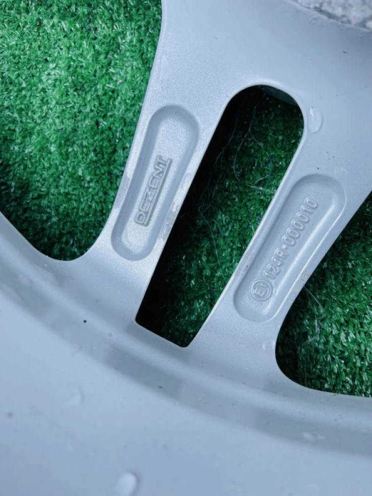 Диски 5/112 R16 Vw Audi Mercedes