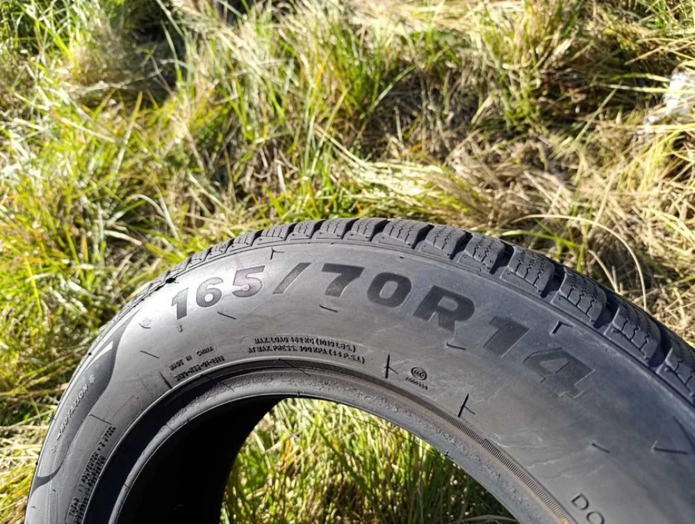 Зимові шини Imperial 165/70 R14