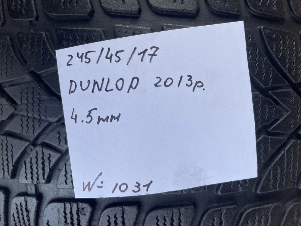 Шини 245/45 R17 Dunlop