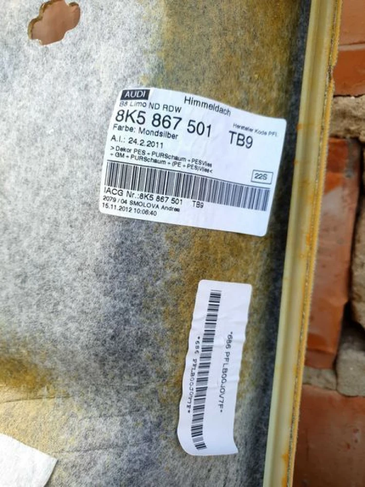 Потолок Audi A4 B8 Ауди А4 Б8 Седан Разборка