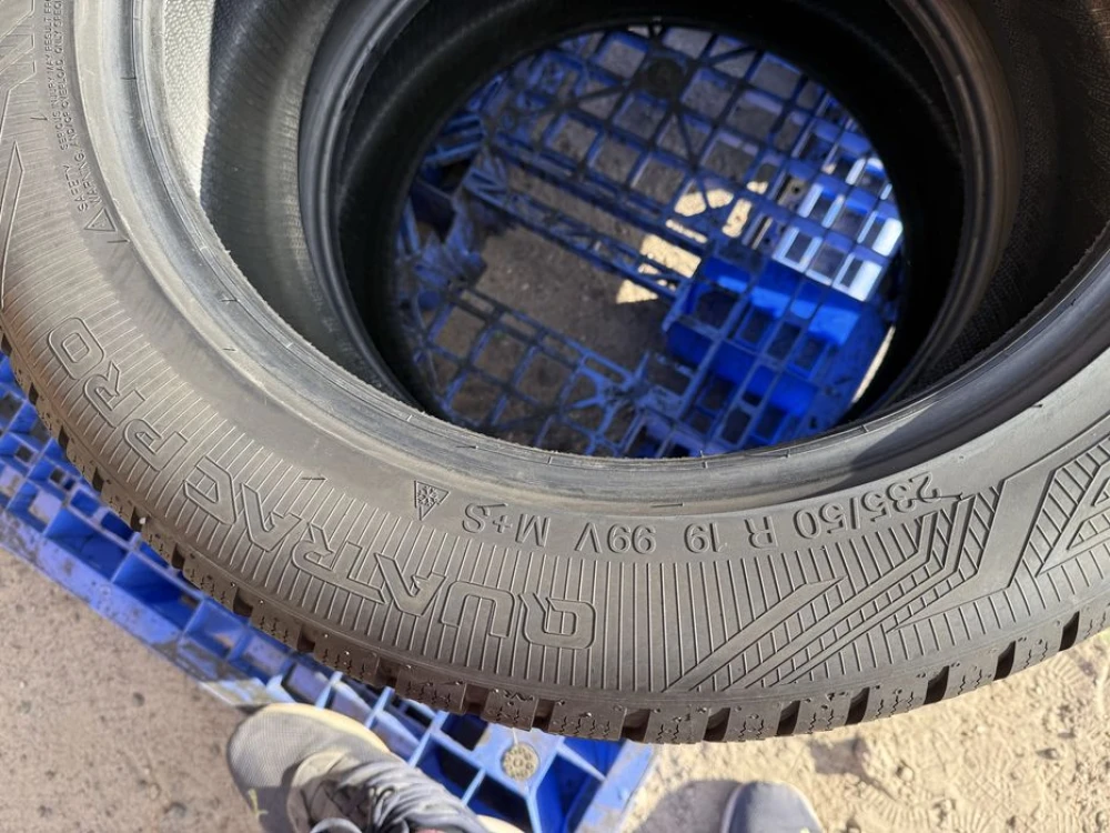 235/50 r19 Vredeshtein Quatrac Pro Резина всесезоннная