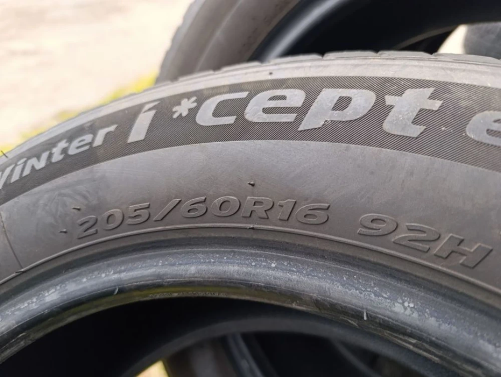 Зимові шини Hankook 205/60 R16