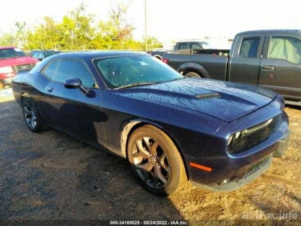 Dodge Challenger Sxt Plus бампер