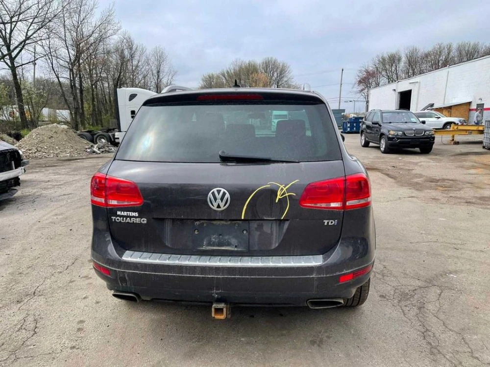 Блок прицепа акпп бортовой сети VW Touareg 2 7P NF 2010- Запчасти