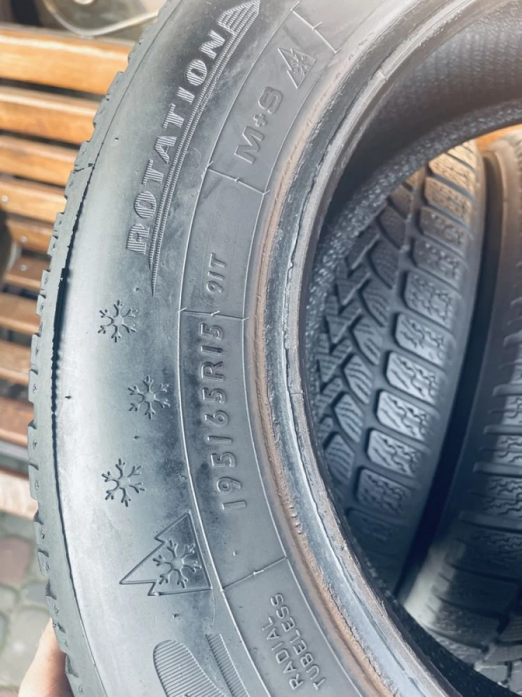 Шини 195/65 R15 Dunlop
